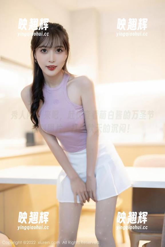 秀人网 - 来吧，赶快查看萌白酱的万圣节福利图片，打破秋天的沉闷！