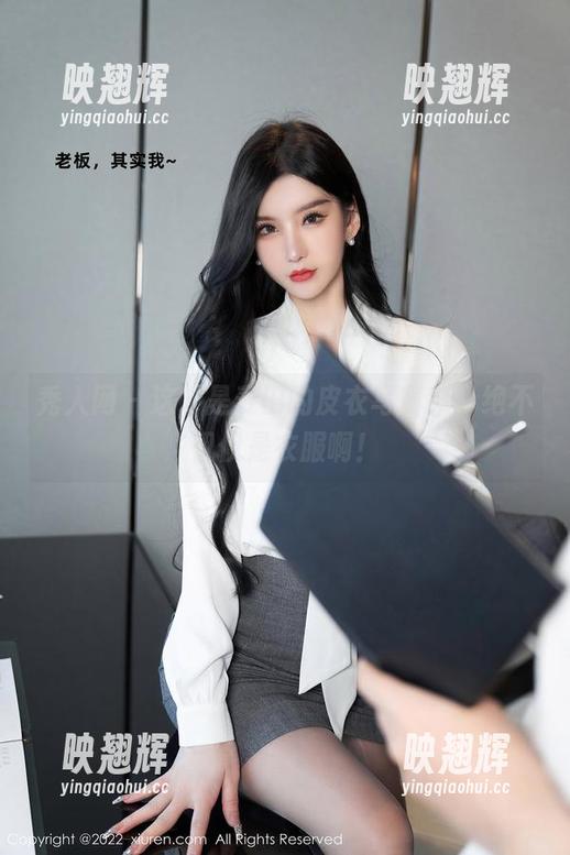 秀人网 - 这才是麦田的皮衣写真集，绝不仅仅是衣服啊！
