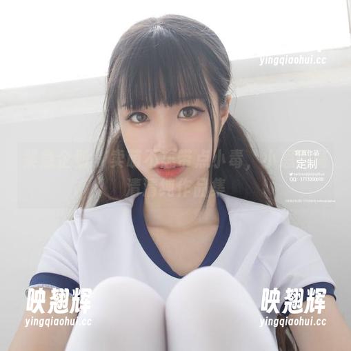 紧急企划 - 卖萌不忘带点小毒，小恩的高清清纯作品集