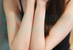 美媛馆 – 在线浏览：MARA酱和她的美丽丝袜，差点忘了呼吸！