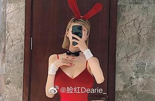 微密圈 – 脸红Dearie的黑色兔子：高清资源多到你觉得兔子会飞！
