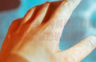 蜜桃社 – 写真的另一种解读：韵莉娜VANILLA的私拍瑜伽时光