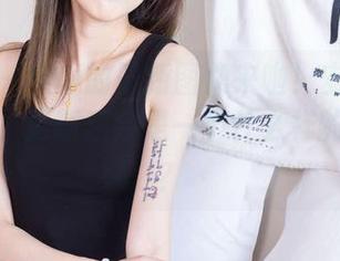 袜啵啵 – 熊熊的最新图集来啦！安踏运动鞋穿搭，更新后会是一个什么样的效果呢？