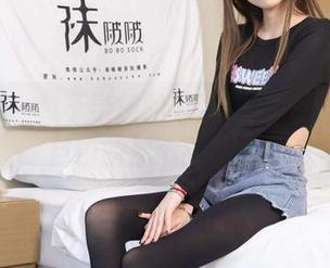 袜啵啵 – 稚予学姐的福利作品，还是你心目中的那个女神吗？