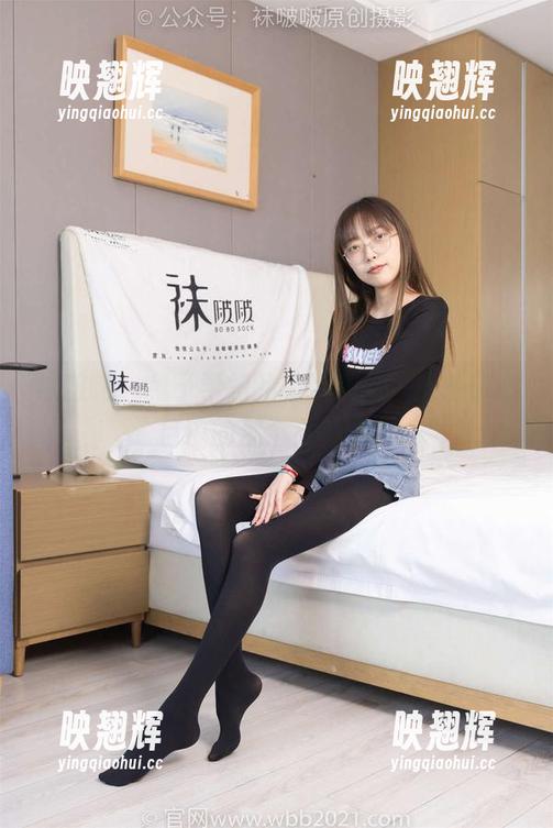 袜啵啵 - 稚予学姐的福利作品，还是你心目中的那个女神吗？