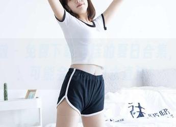 袜啵啵 – 免费下载雪糕的夏日合集，警告：可能会导致口水直流！