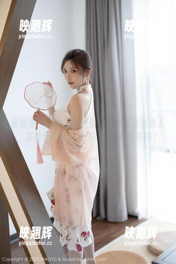 语画界-苏曼兮 语画界 - 原来无圣光的美图可以这么撩人,苏曼兮的姐姐,是档案馆的传奇吗?