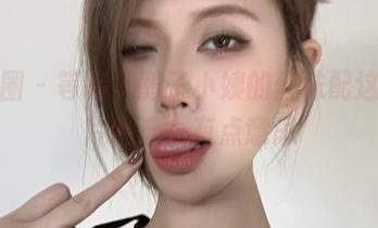 微密圈 – 等等，醇子小姨的丝袜配这个图片精选，有点意思