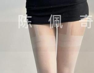 微密圈 – 陈佩奇与她的裸足合集：如何用脚做社交，毫不夸张！