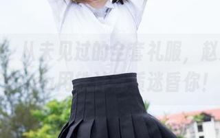 魅妍社 – 从未见过的全套礼服，赵欢颜Jessica用铁汁气质迷昏你！